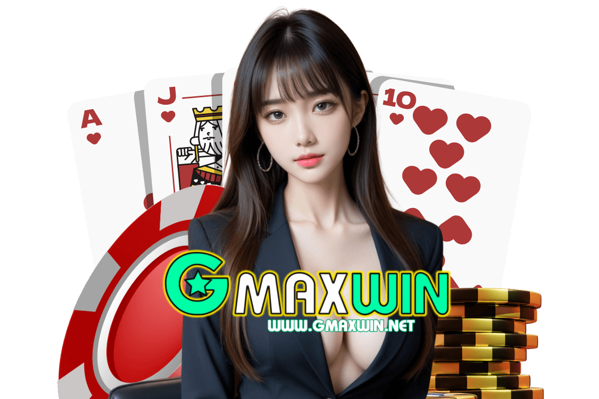 gmaxwin สล็อต