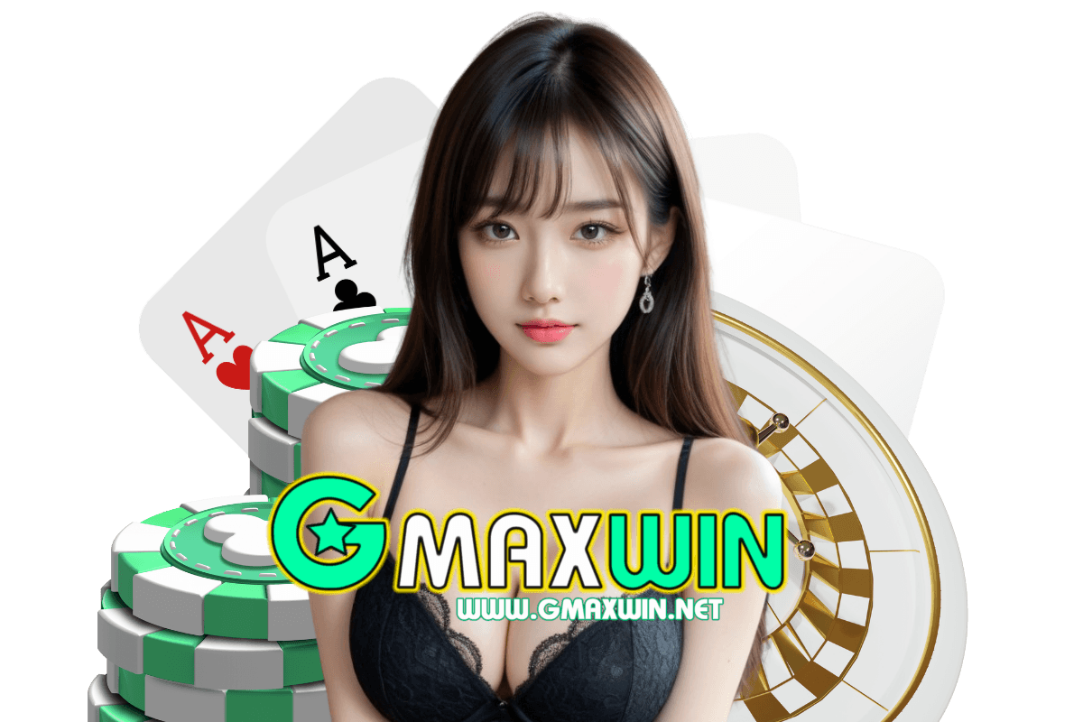 gmaxwin แจกเครดิตฟรี
